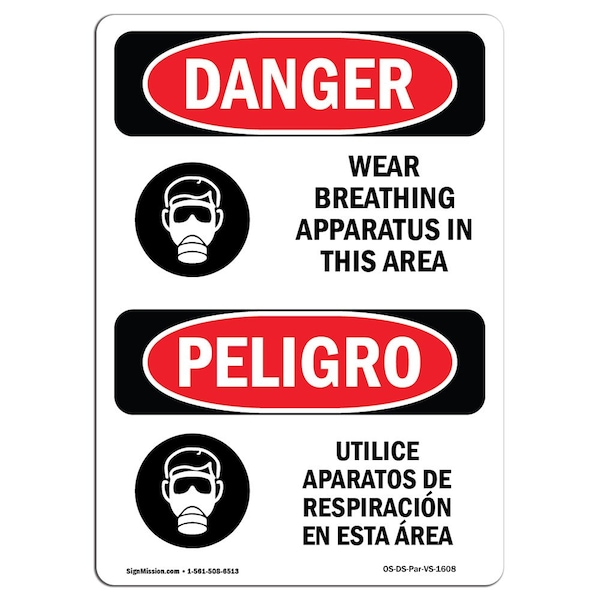 OSHA Sign, Wear Breathing Apparatus Bilingual, 10in X 7in Aluminum, 7" W, 10" H, Bilingual Spanish